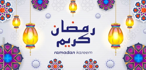 Ramadan Kareem horizontal banners with 3d arabesque stars, lantern and flowers. Vector Illustration for greeting card, poster and voucher. Arabic translation: generous ramadan.