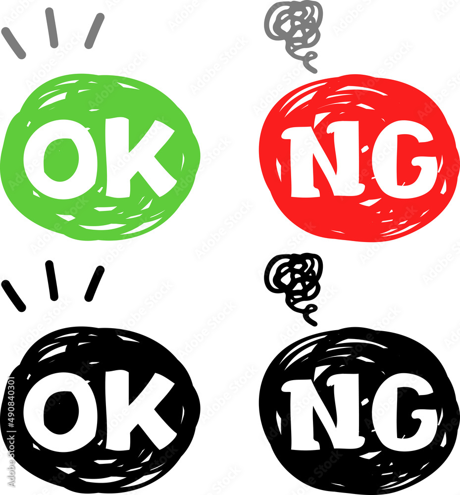 OK、NGの手書きアイコン