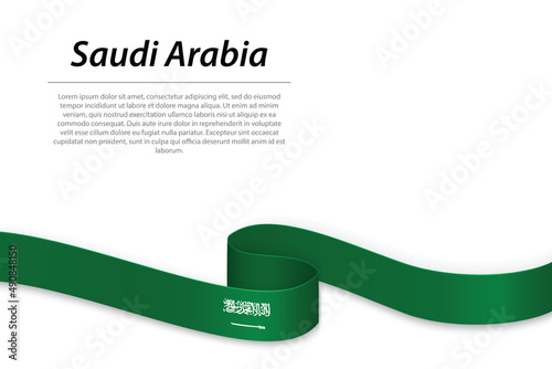 Waving ribbon or banner with flag of Saudi Arabia