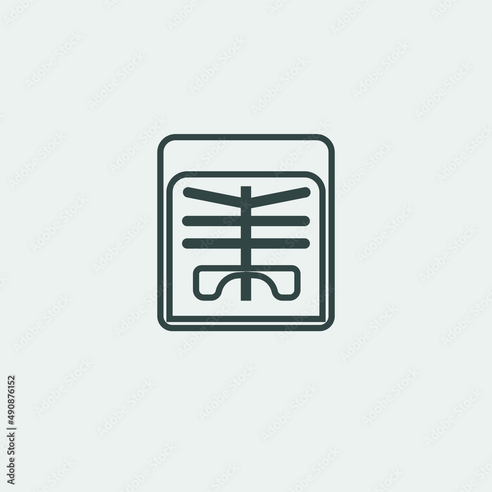Radiology icon Radiology icon