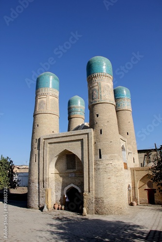 Uzbekistan is a state located in the central part of Central Asia.
