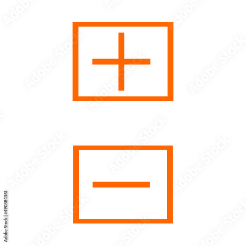 minus and plus icons are orange on a white background
