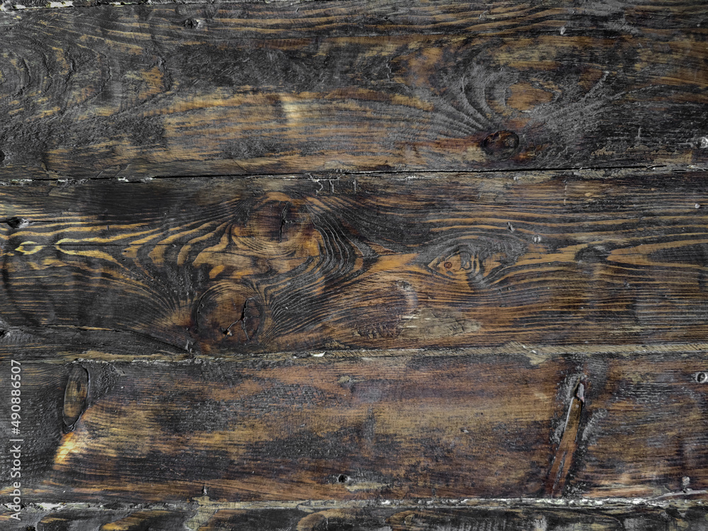 Naklejka premium texture of old wood