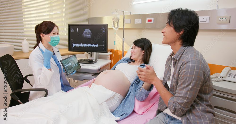 pregnant woman have ultrasound scan pregnant woman have ultrasound scan