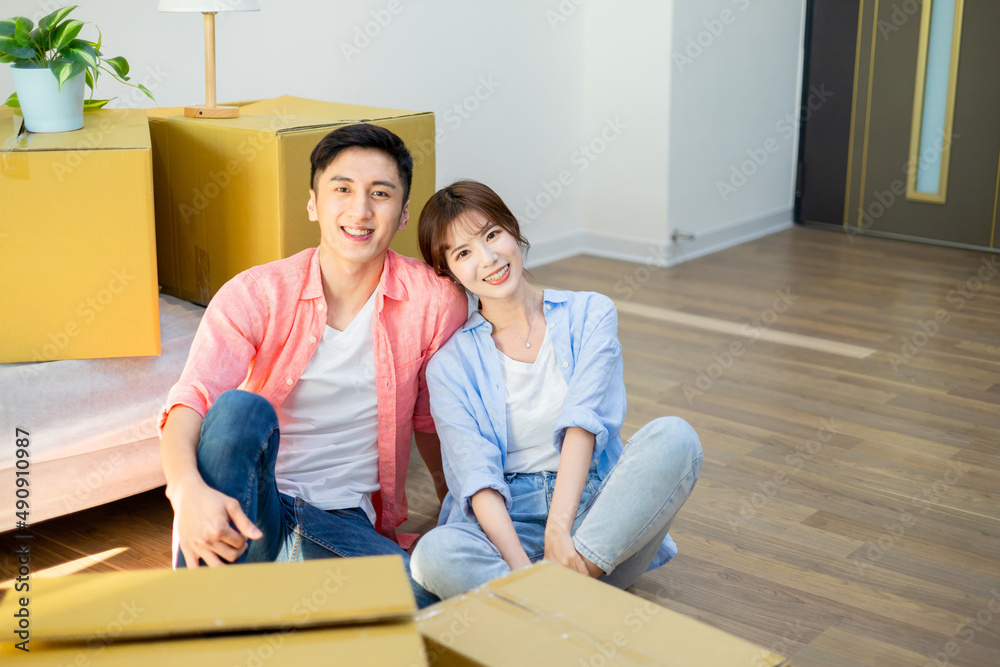 move into new home move into new home