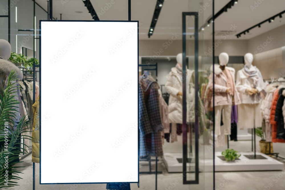 light box with luxury shopping mall