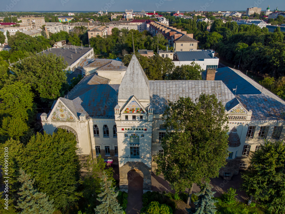 Chernihiv Regional Universal Scientific Library named after V.G. Korolenko. Aerial drone view. Chernigov, Ukraine. Chernihiv Regional Universal Scientific Library named after V.G. Korolenko. Aerial drone view. Chernigov, Ukraine.