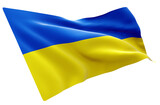 3d illustration flag of Ukraine. close up waving flag of Ukraine. flag symbol of Ukraine.
