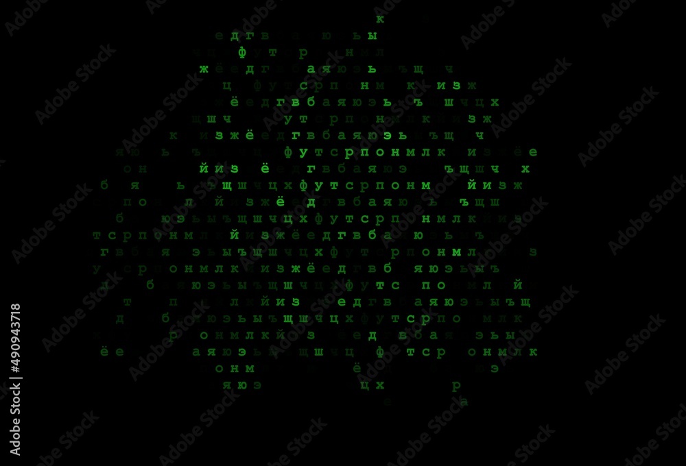 Dark green vector texture with ABC characters.