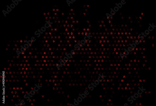 Dark red vector layout with latin alphabet.