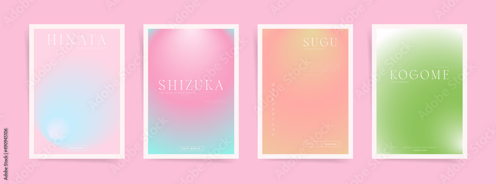 Japanese means - blurred gradient. Aesthetic spring gradient cover template design set for poster, event placard, brochure and flyer. Pastel nude duotone fashion. Vector modern art.
