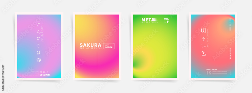 Japanese spring neon blurred poster cover template design set for placard, event banner or business brochure.  Neo cyberpunk gradient bright post. Vector springtime space vivid set.	