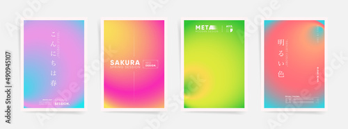 Japanese spring neon blurred poster cover template design set for placard, event banner or business brochure. Neo cyberpunk gradient bright post. Vector springtime space vivid set. 