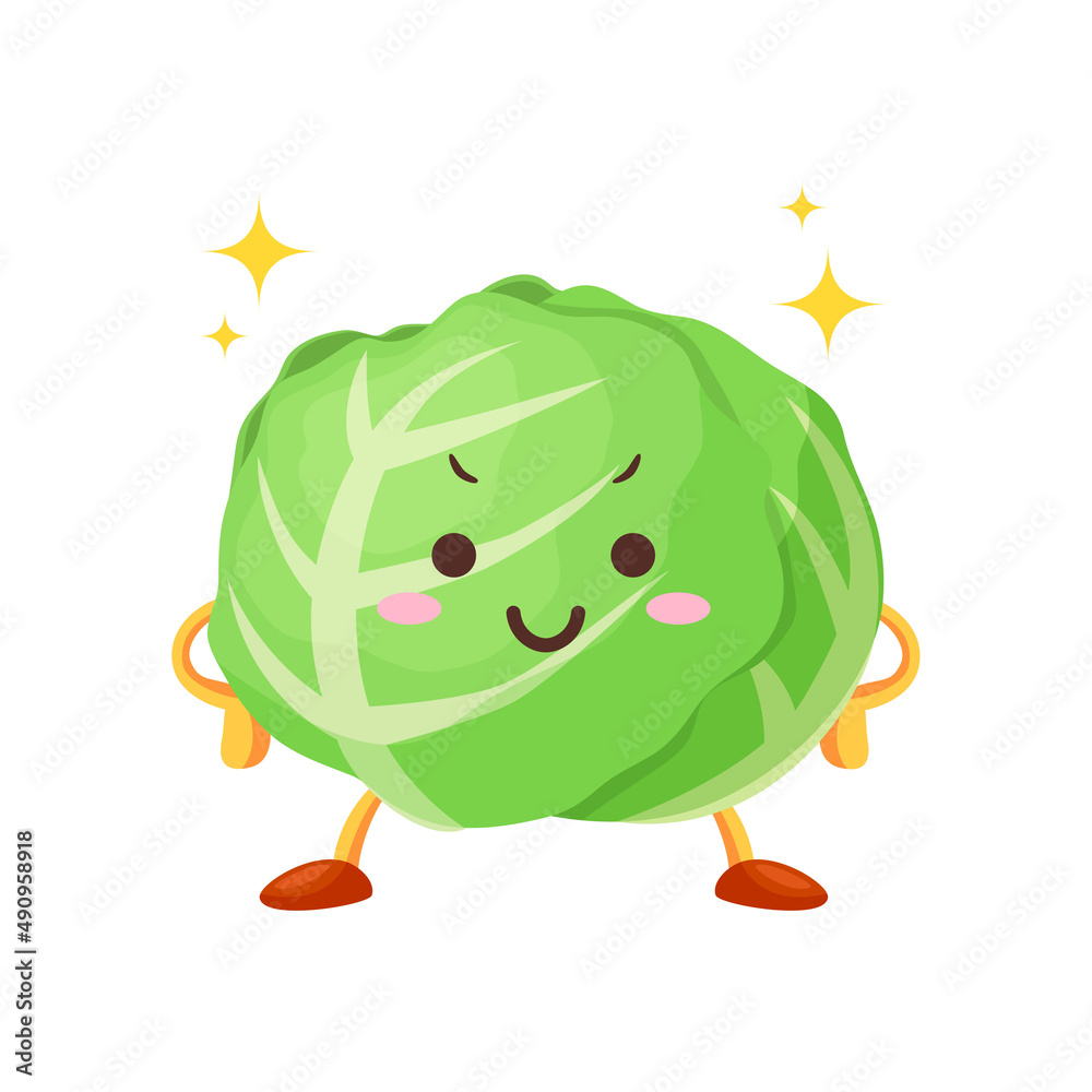 得意気な顔をした可愛いキャベツのキャラクターのイラスト Stock Vector Adobe Stock
