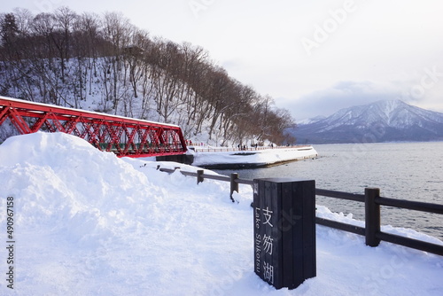 日本 北海道 千歳 冬 支笏湖 photo