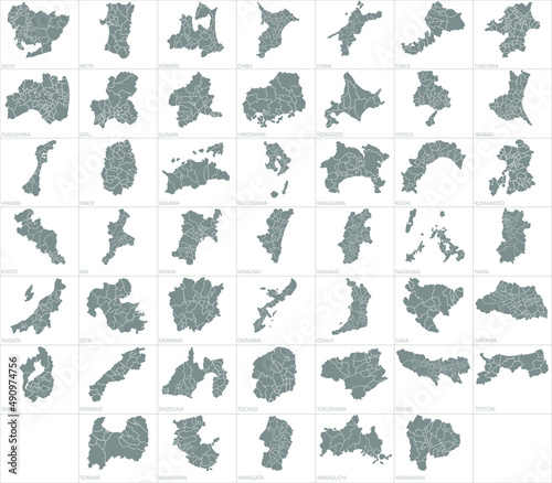 Prefectures of Japan simple flat maps design. Geography vector graphic template. Include tokyo, osaka, kyoto, hokkaido, nara, saitama, okinawa, kagawa, kumamoto etc. photo