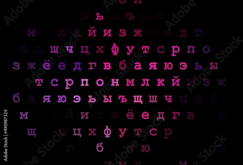 Dark pink, blue vector template with isolated letters.