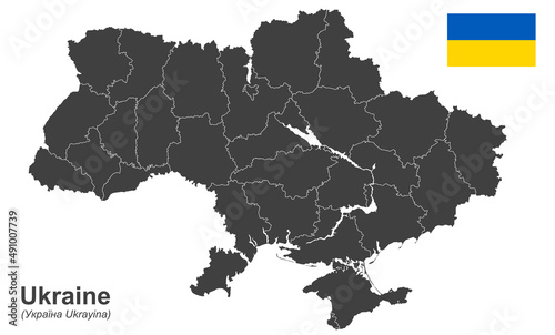 ukraine map and administrative divisions photo