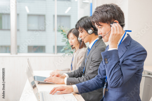 コールセンタースタッフ
