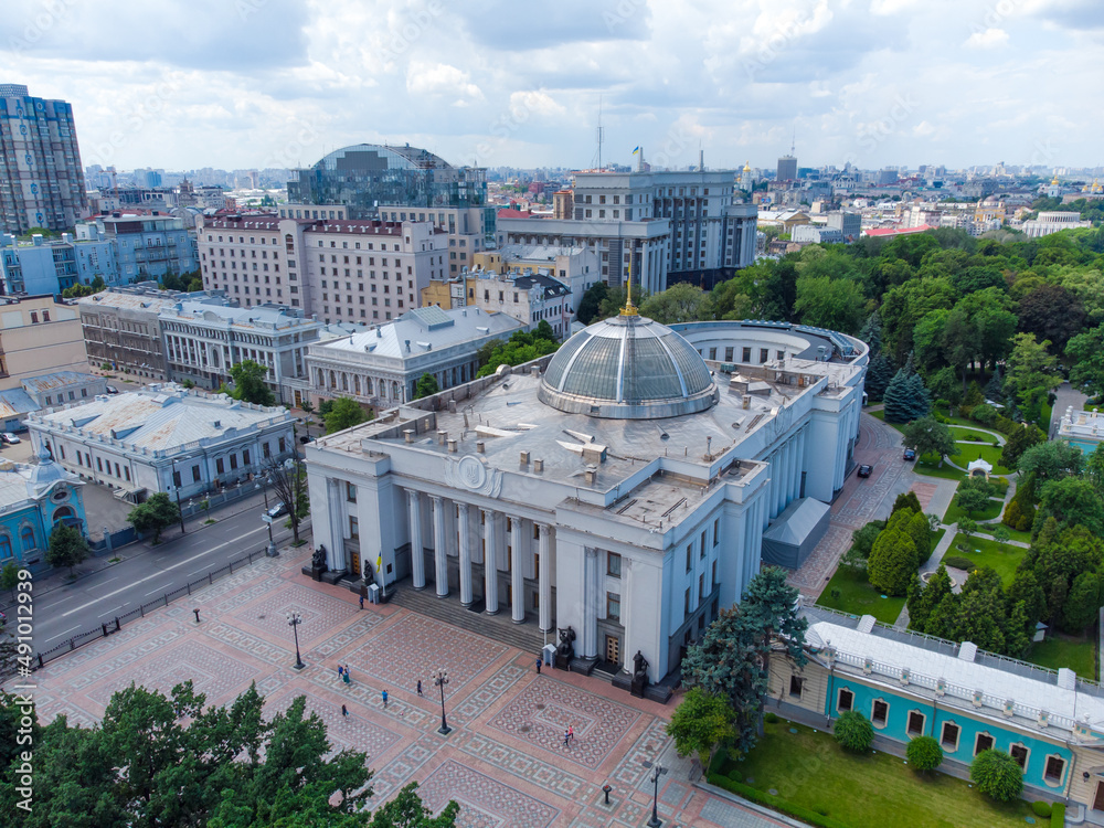 Verkhovna Rada building (parliament house) on hrushevsky street. Kyiv, Ukraine.