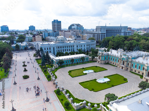 Verkhovna Rada building (parliament house) on hrushevsky street. Kyiv, Ukraine.