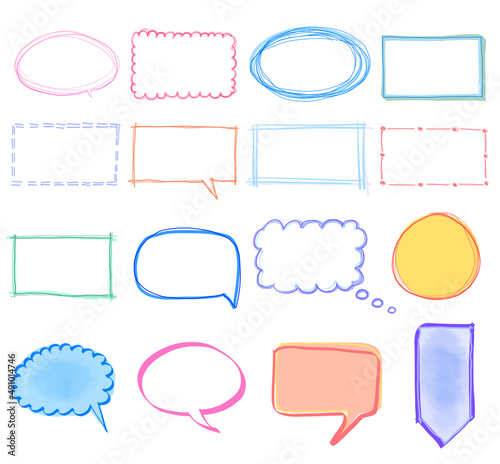 Set of speech bubble quote icons. Flat vector design, colorful watercolor speech bubble set 