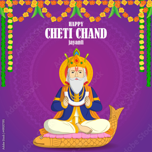vector illustration for Lord Cheti Chand Jhulelal Jayanti, sindhi Hindu god.