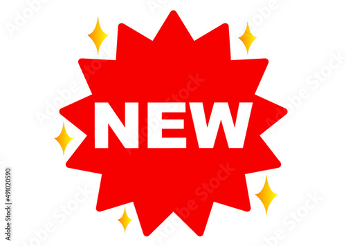 new,新しい,チェック,注目,キラキラ,お知らせ,新,ニュー,新登場,新商品,初登場,新作,新発売,チラシ,吹き出し,アイコン,記号,ロゴ,ポップ,文字,広告,シンプル,デザイン,マーク,新着,新刊,デビュー,素材