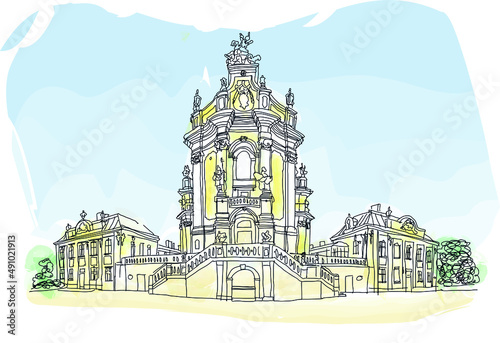 Panorama of St George Cathedral in Lviv, Ukraine, watercolor illustration for travel magazine, poster, postcard.  photo