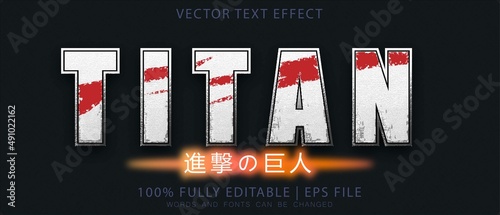 Giant Titan Editable Text Effect