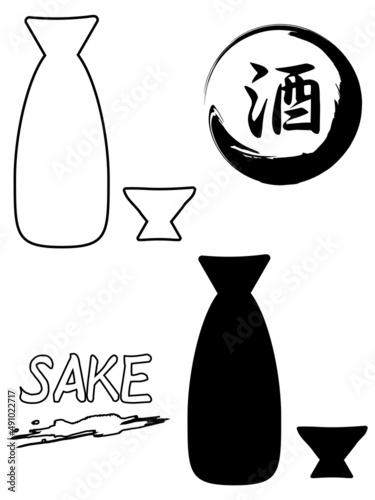 日本酒を飲むときの徳利とおちょこの線画と塗りのセットイラスト