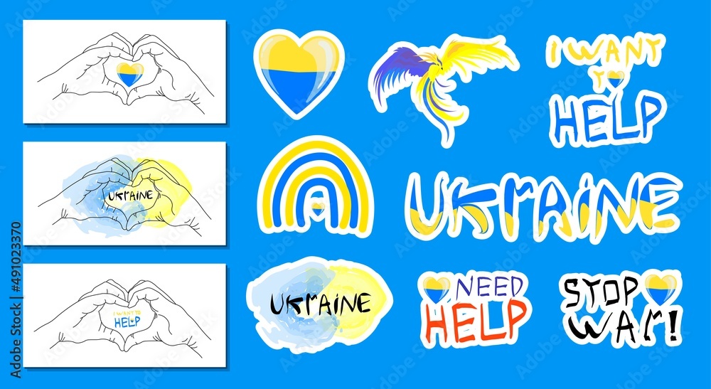 Stay with Ukraine. Vector stickers in support of Ukraine. yellow-blue heart, t-shirt print. the concept of stop the war.