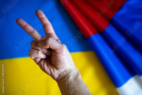 Symbolic image for Ukraine during war with Russia. Flag of Ukraine