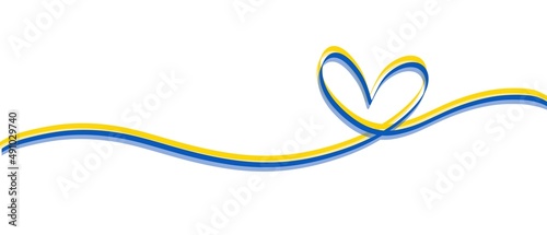 Ukraine flag icon in the shape of heart. Save Ukraine concept. Pray for ukraine -illustration photo