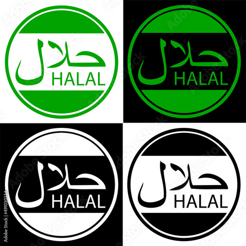 Simple Vector Set 4 Green, Rounded sign Halal, not allowed to eat and drink for islam