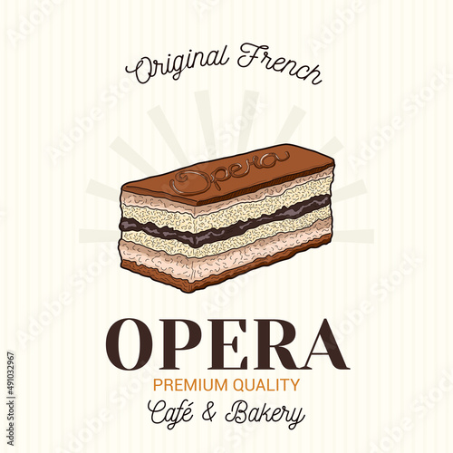 Opera French Pastry Vector Emblem Logo Template photo