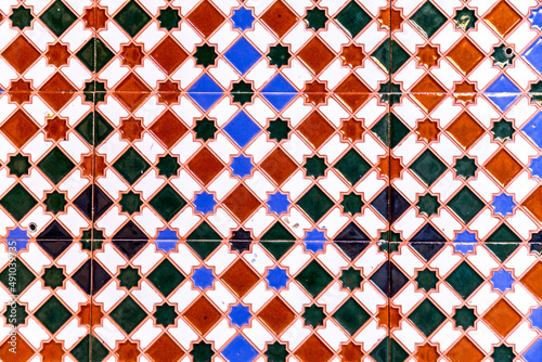 Moorish islamic tile design...