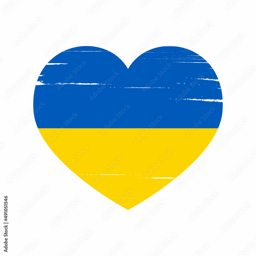 Ukraine Flag Love shape Painted Brush Vector illustration. Concept Love shape Brush illustration Ukraine flag Ukraine Flag Love shape Painted Brush Vector illustration. Concept Love shape Brush illustration Ukraine flag