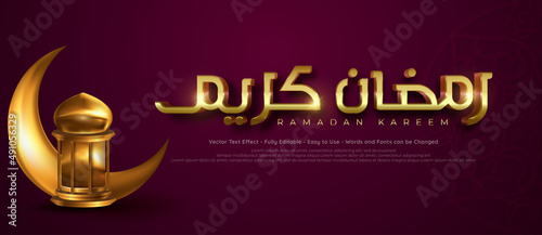 Realistic effect Ramadan kareem decorative islamic on dark background