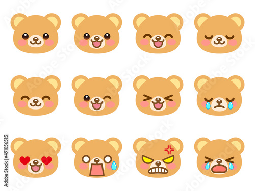 クマの顔アイコンセット＿ベクター主線なし