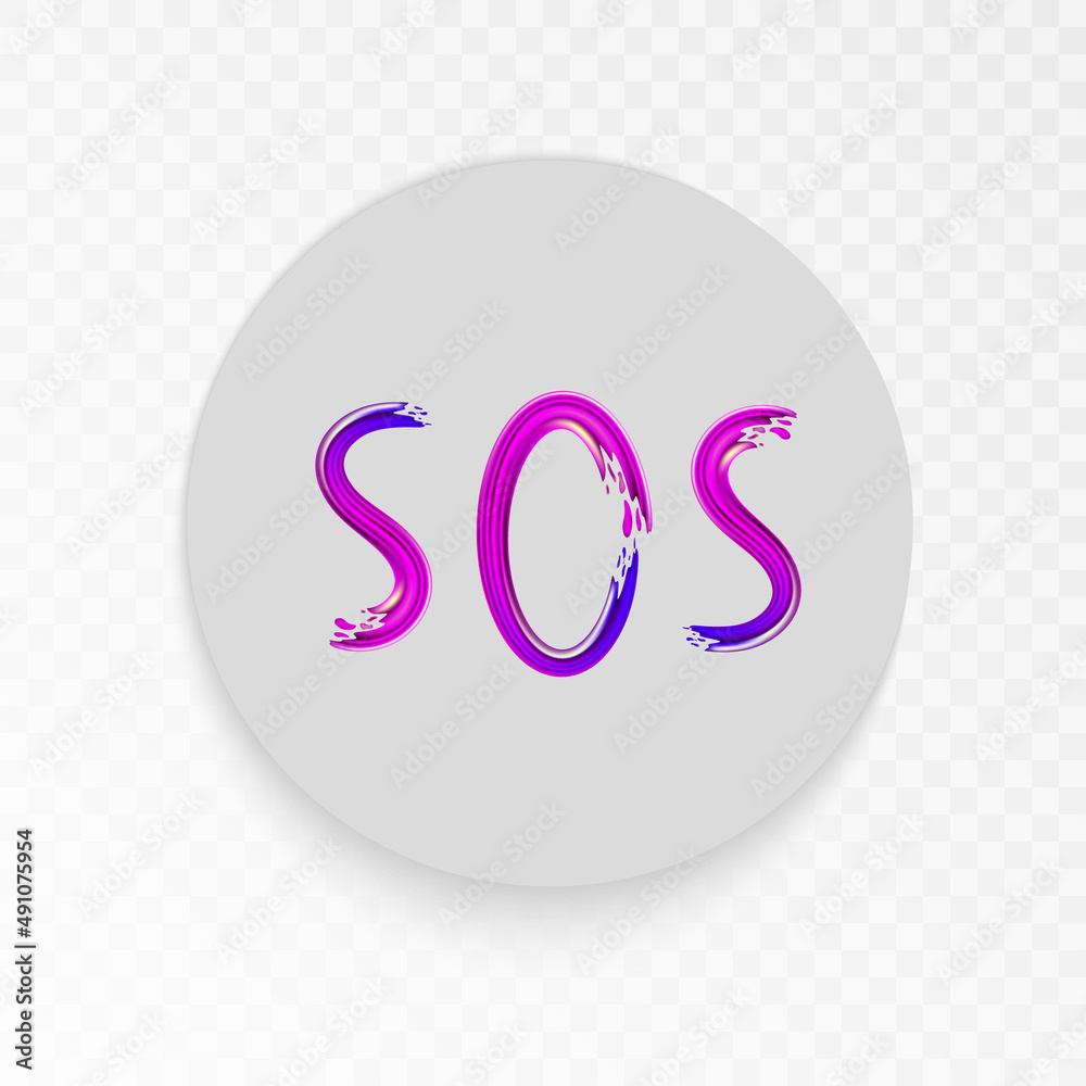 multi-colored inscription sos on a transparent background written with a brush. vector multi-colored inscription sos on a transparent background written with a brush. vector