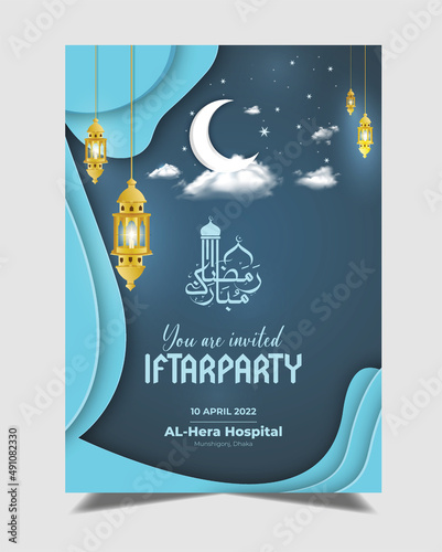 Ifter Party invitation flyer design. Ramadan flyer for ifter party and seminar. photo
