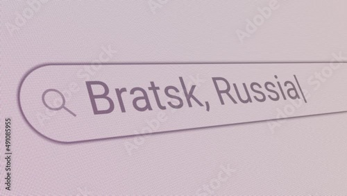 Search Bar Bratsk Russia 
Close Up Single Line Typing Text Box Layout Web Database Browser Engine Concept photo