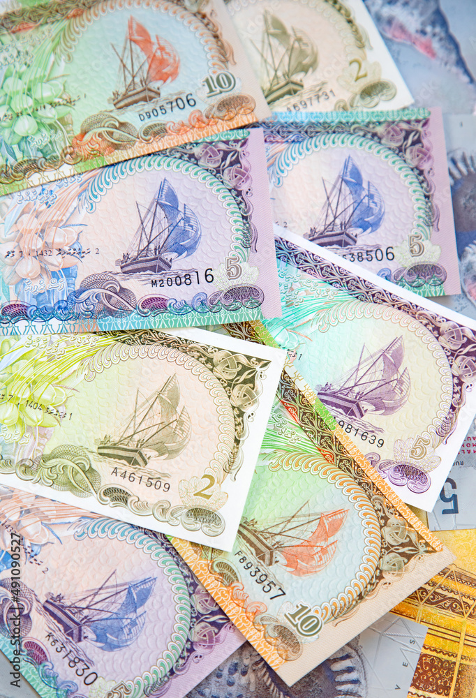 Maldivian banknotes