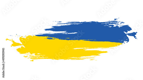 Ukrainian national colors. Blue and yellow brush smears.