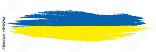 Ukrainian national colors. Blue and yellow brush smears.