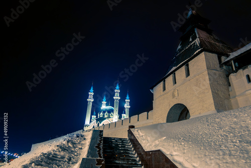 Kul Sharif Mosque in the Kazan Kremlin in night lighting photo