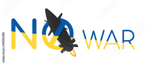 No war icon with ukrainian flag color