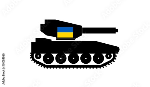 Char d'assaut ukrainien, icône