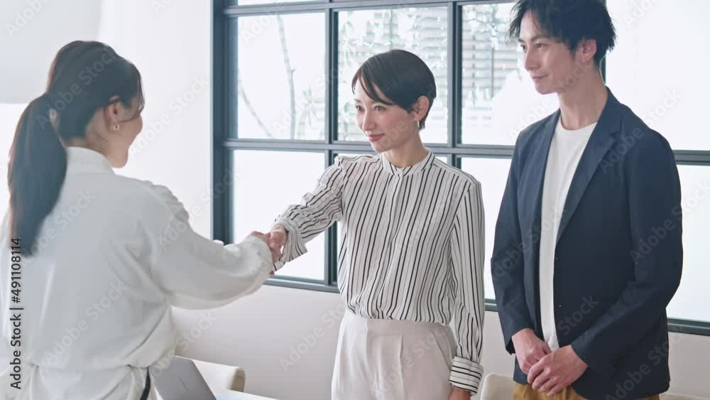 握手 握手